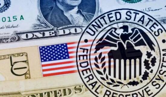Inflation data to be released in the US today Inflation data to be released in the US today