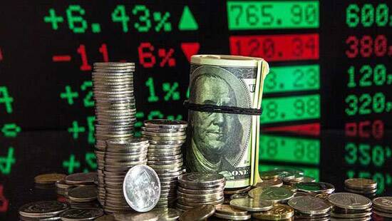 ECB meeting is held today ECB meeting is held today